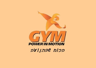 GYM POWER IN MOTION